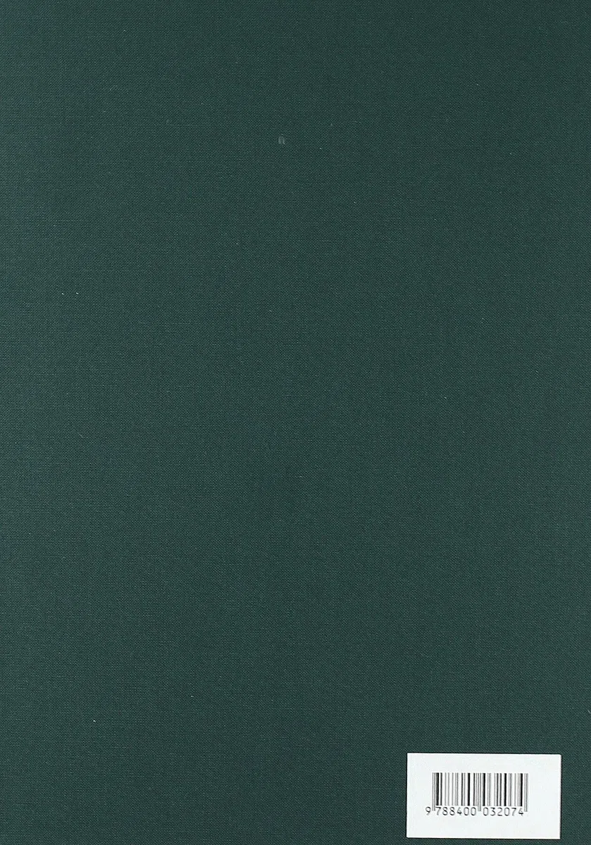 La farsalia. Vol. I. Libros I-III (Alma Mater)