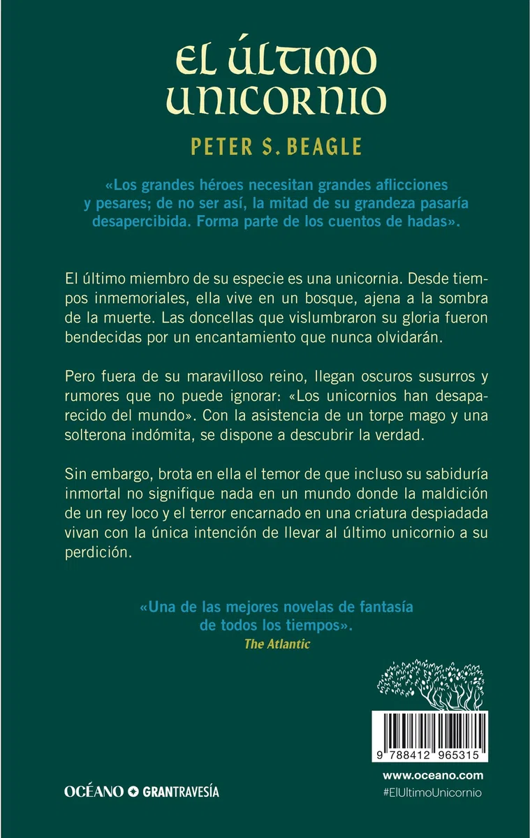 El último unicornio (GRAN TRAVESIA)