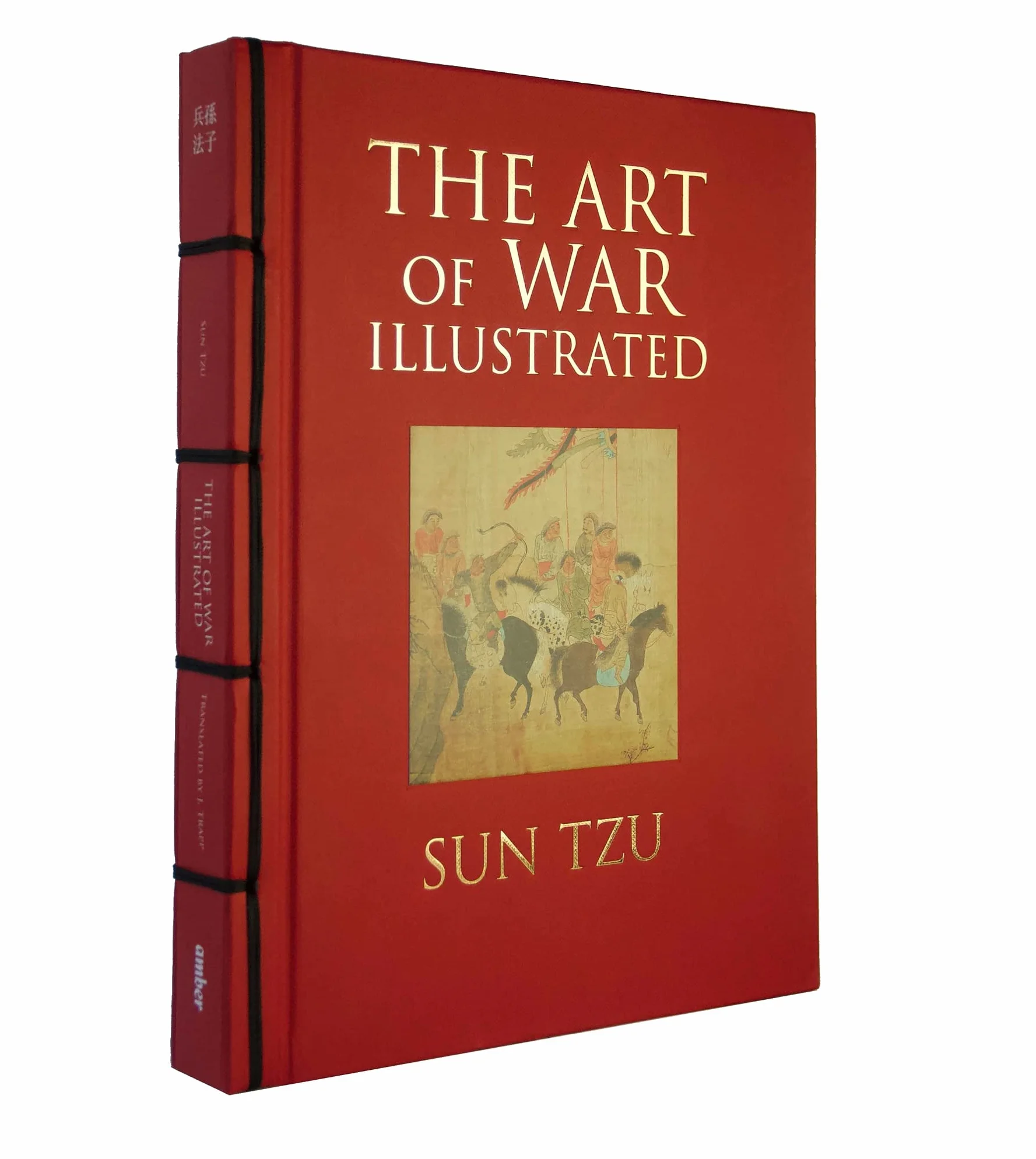 The Art of War Illustrated (Chinese Bound Illustrated)