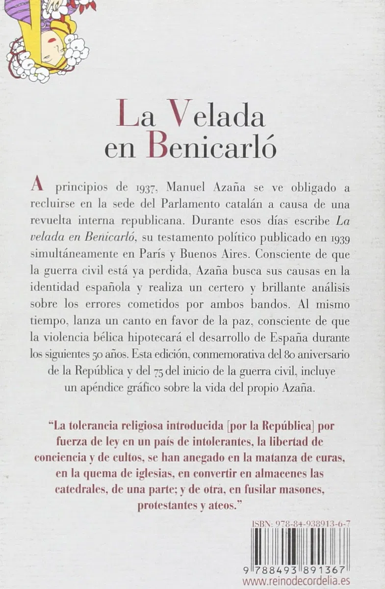 La velada en Benicarló: Diario de la guerra de España: 2 (Literatura Reino de Cordelia)