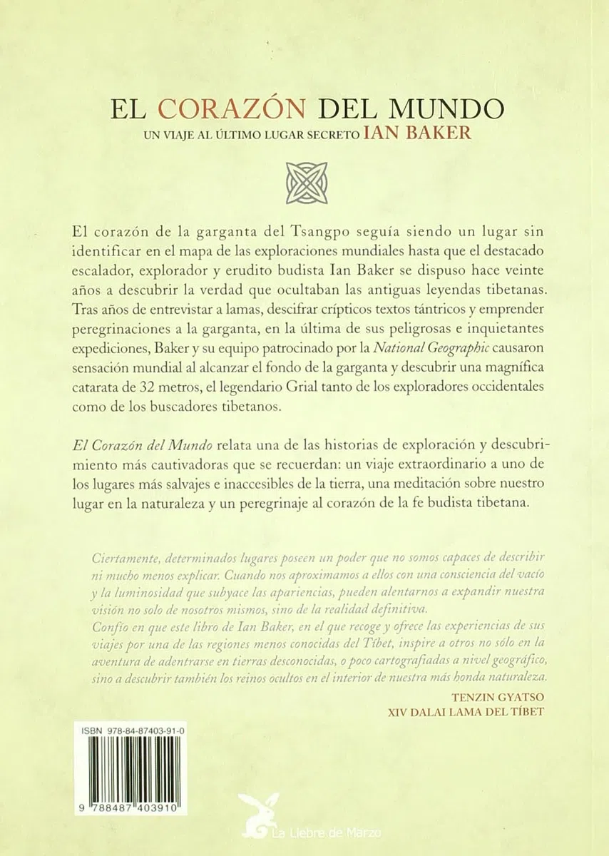 Corazon del mundo, el (SIN COLECCION)