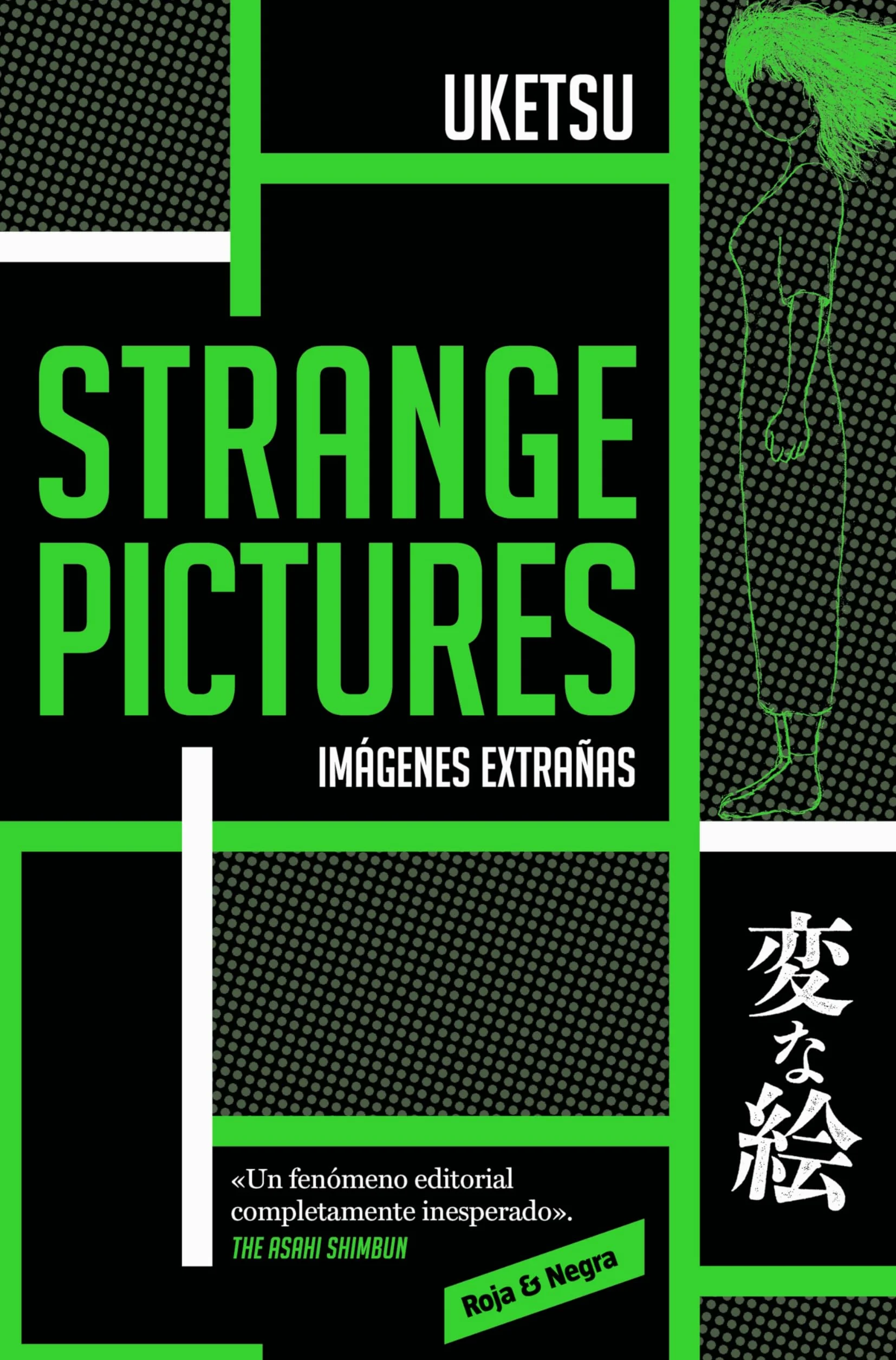 Strange pictures (Strange Books) (Roja y negra)