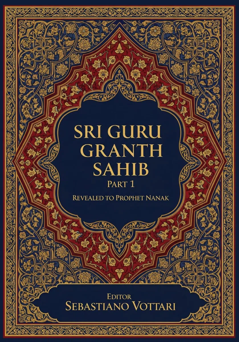 Sri Guru Granth Sahib: La Obra Monumental. Edición para Coleccionistas y Entusiastas Espirituales - Texto Sagrado en Español