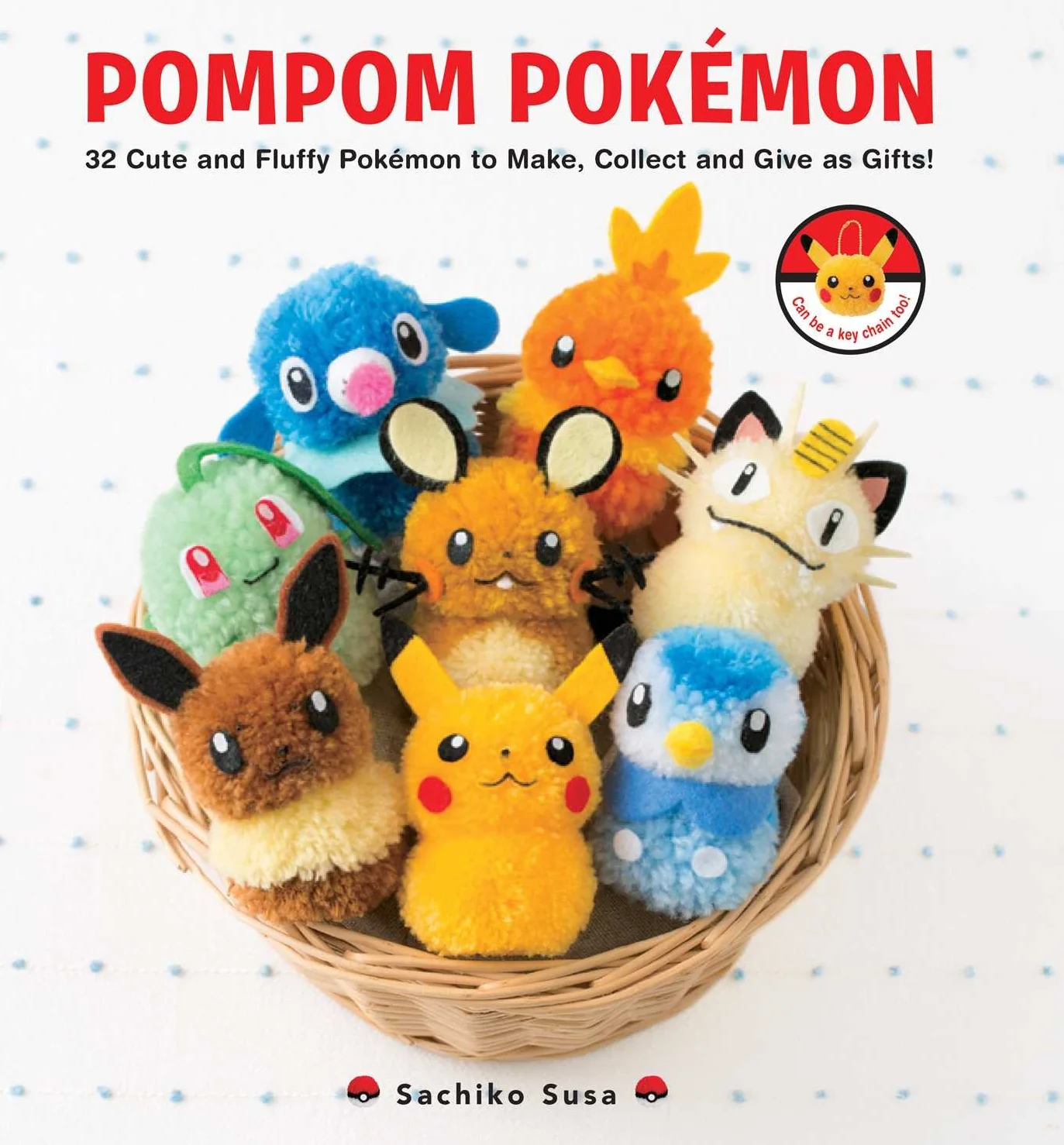 Pompom Pokémon