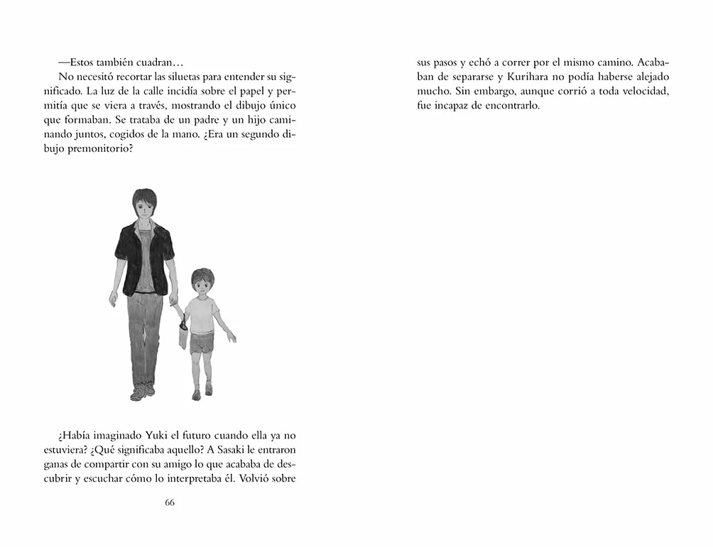 Strange pictures (Strange Books) (Roja y negra)