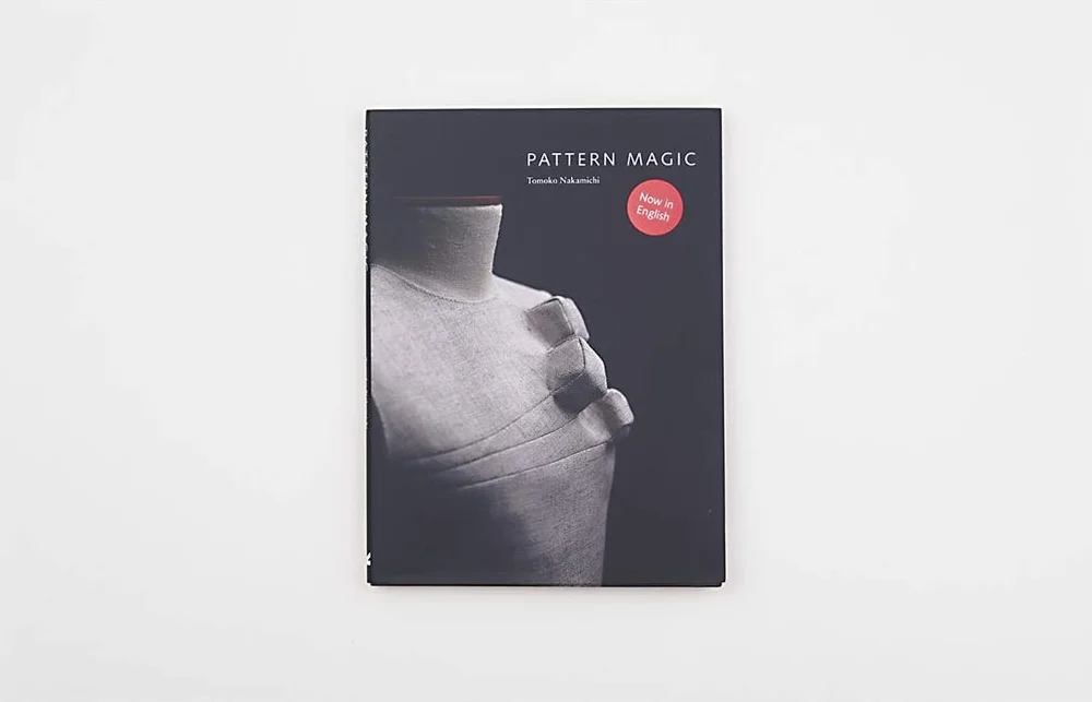 Pattern Magic /anglais: (E)