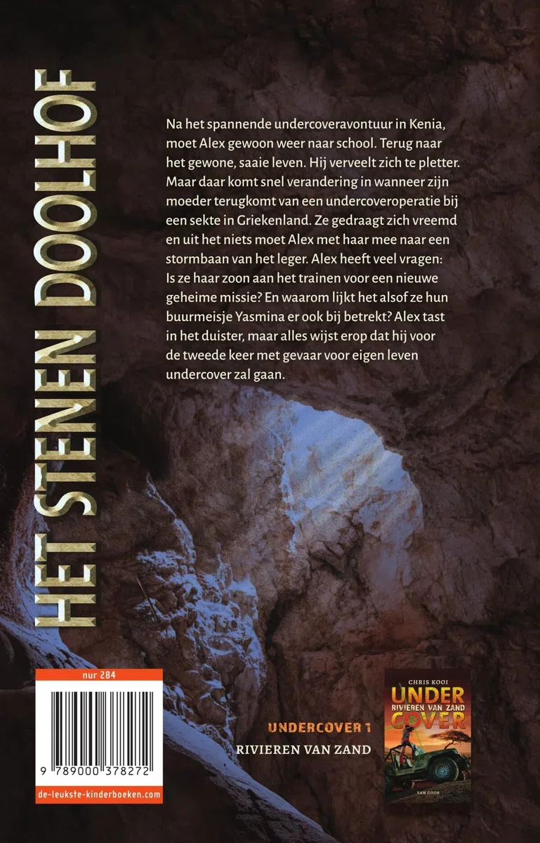 Het stenen doolhof (Undercover, 2)