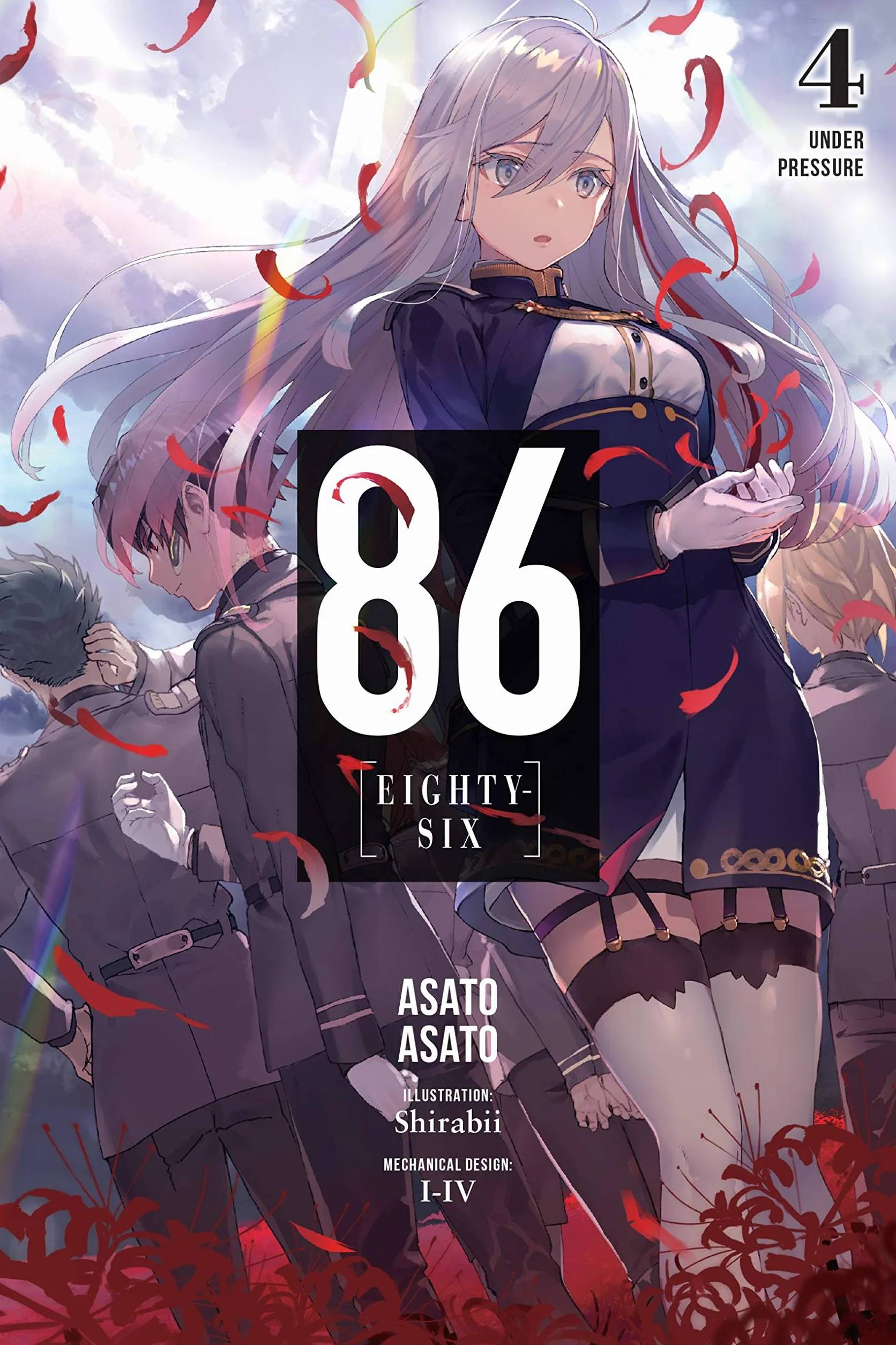 86 - EIGHTY SIX, Vol. 4 (light novel): Under Pressure (86 EIGHTY SIX LIGHT NOVEL SC)