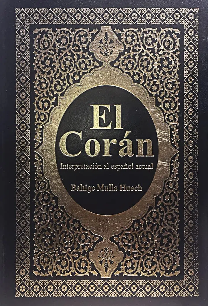 Corán, el. traducción al español actual (BIBLIOTECA ISLAMICA)