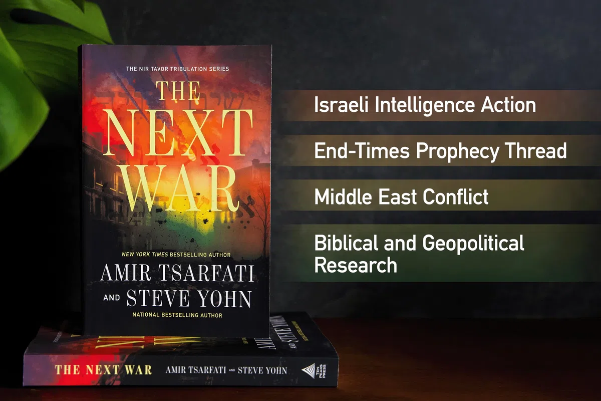 The Next War: Volume 1 (The Nir Tavor Tribulation Series)
