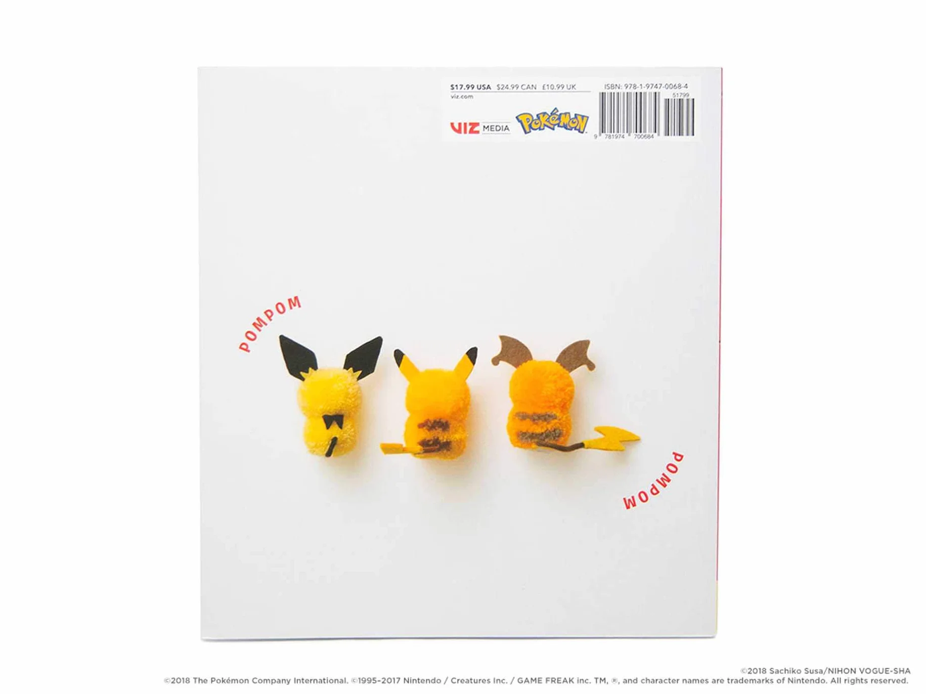 Pompom Pokémon
