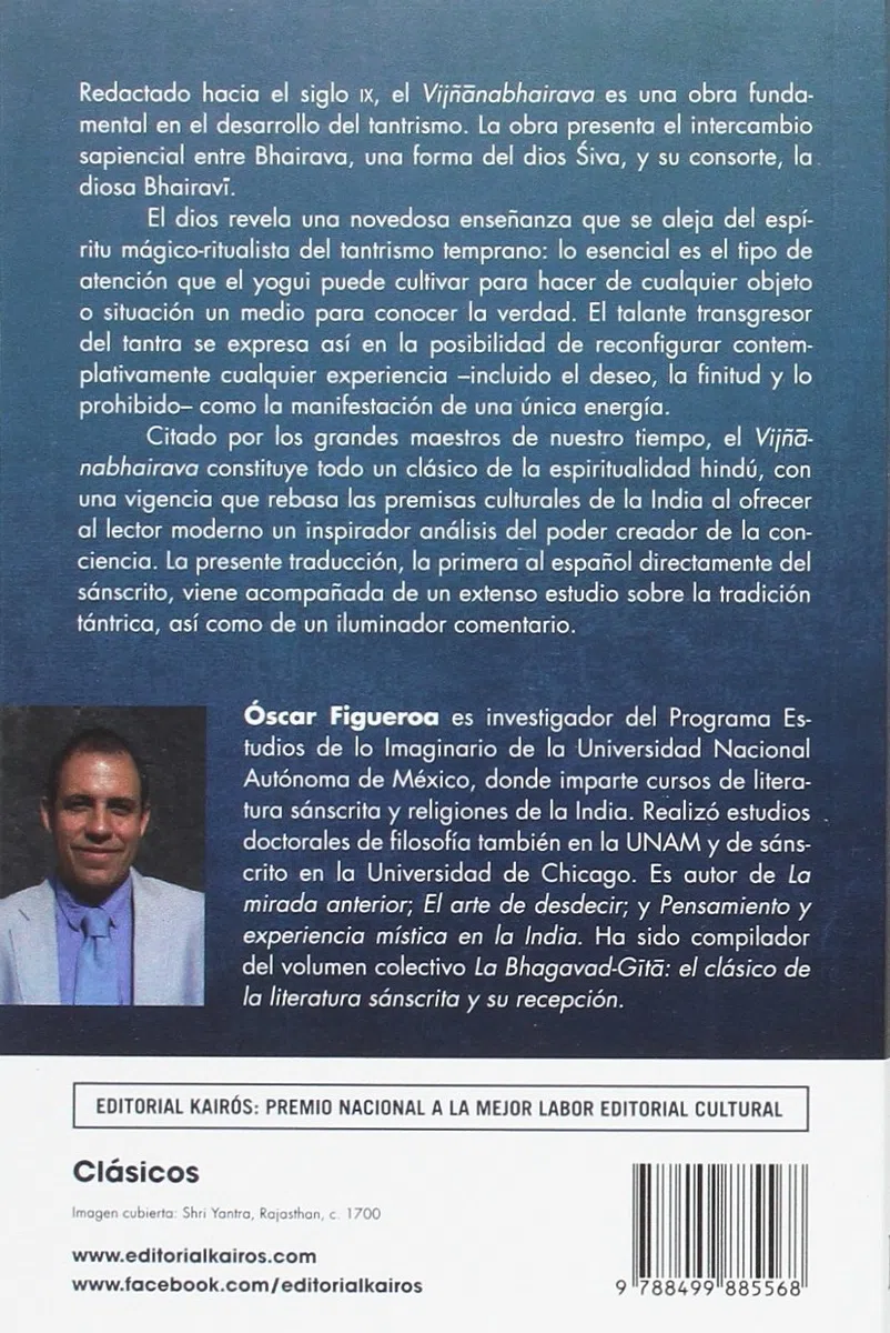Vijñana Bhairava Tantra (Clásicos)