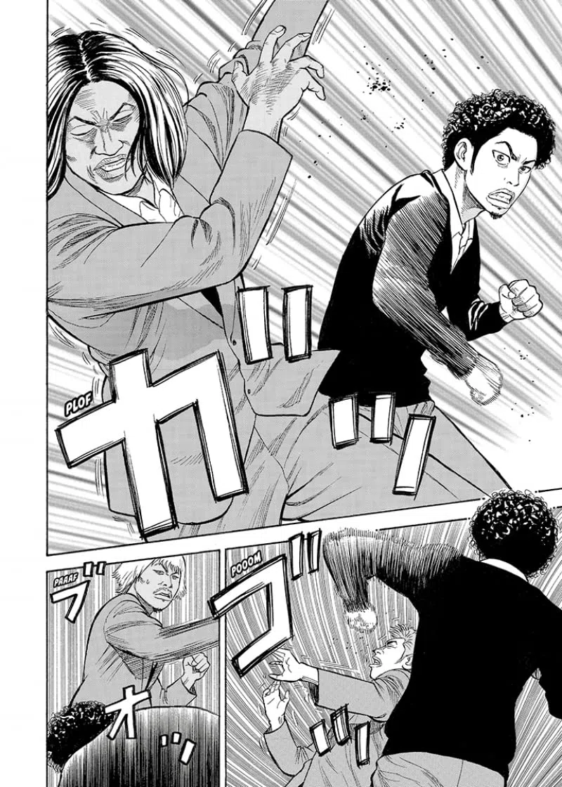 BECK (edición kanzenban) 3 (Shônen)