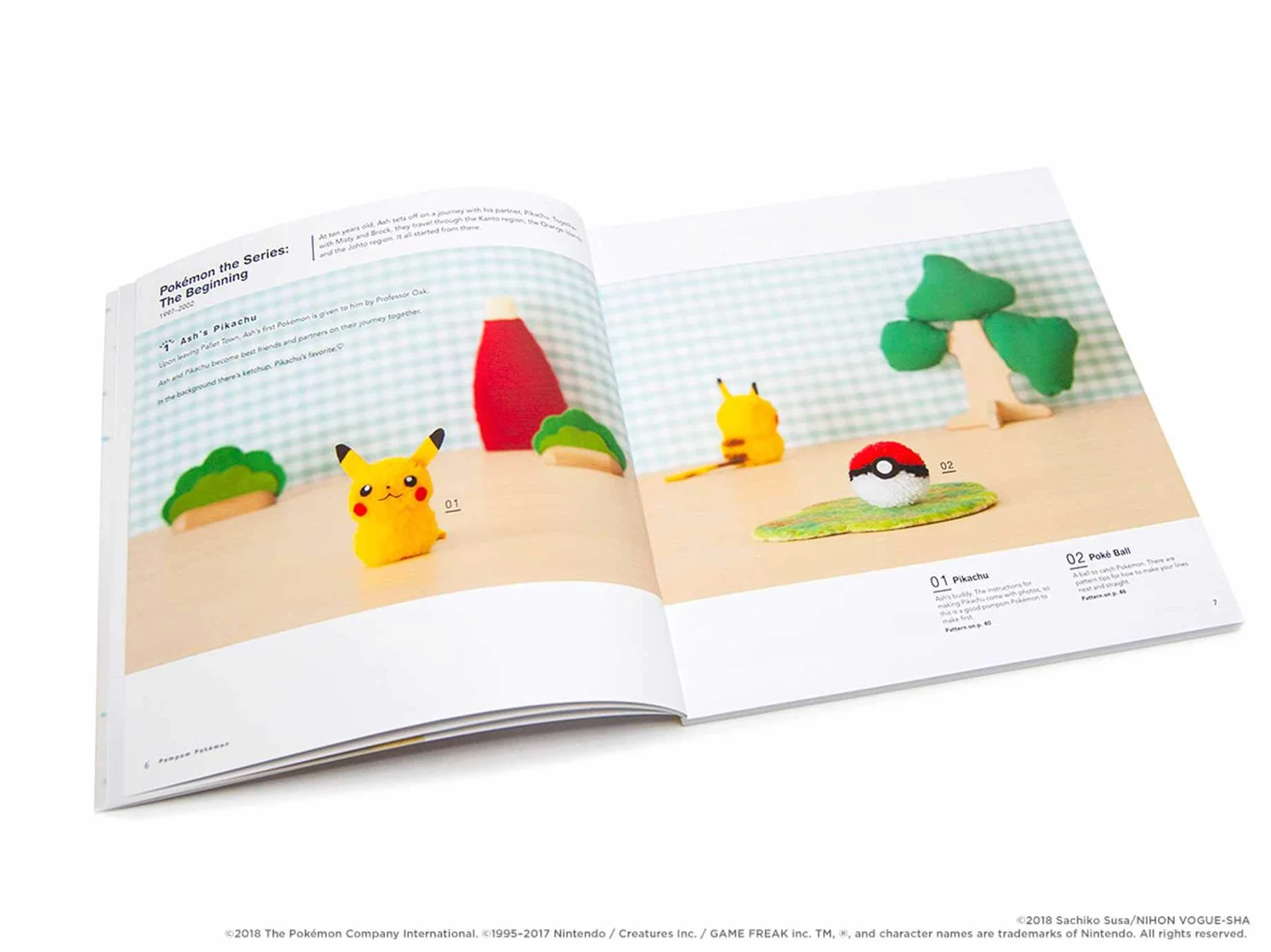 Pompom Pokémon