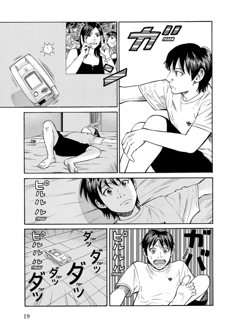 BECK (edición kanzenban) 14 (Shônen)